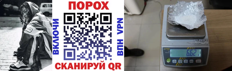 Амфетамин Розовый  Купить закладки  Георгиевск 