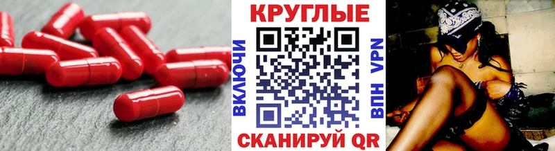 Купить где  Георгиевск  Ecstasy Philipp Plein 