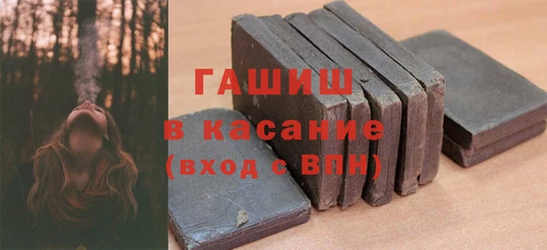 2c-b Балахна