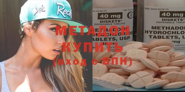 2c-b Балахна