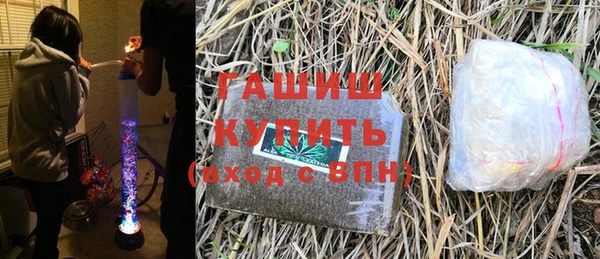 амф Баксан
