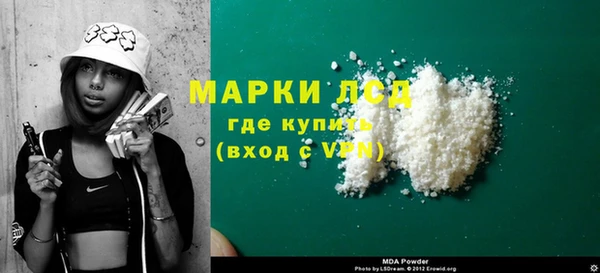 кокс Беломорск