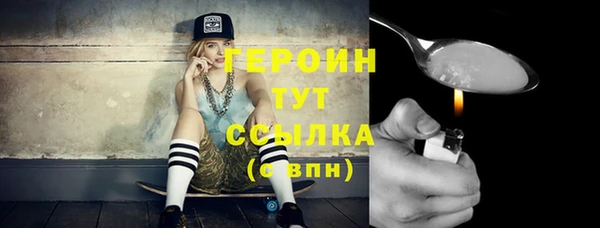 кокс Беломорск
