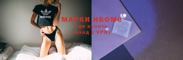 амф Баксан