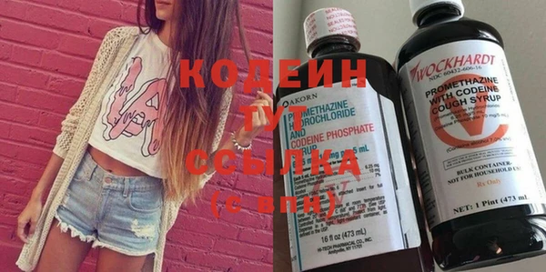 кокс Беломорск