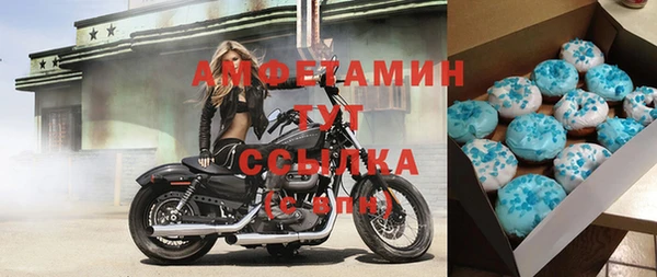 2c-b Балахна