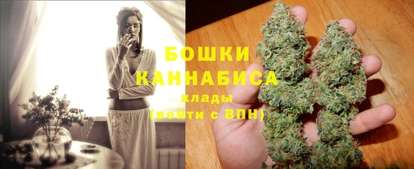 амф Баксан