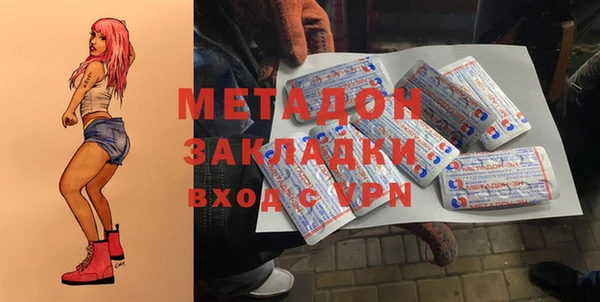 амф Баксан