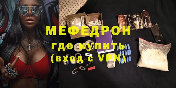 кокс Беломорск